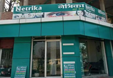 Netrika Eye Care