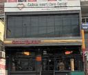 carna_heart_care_centre