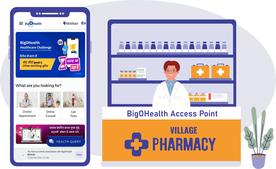 rural_healthcare
