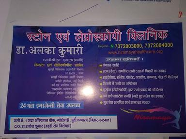 dr._rakesh_kumarundefined