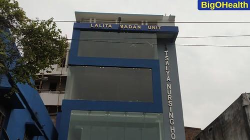 vatsalya_nursing_home