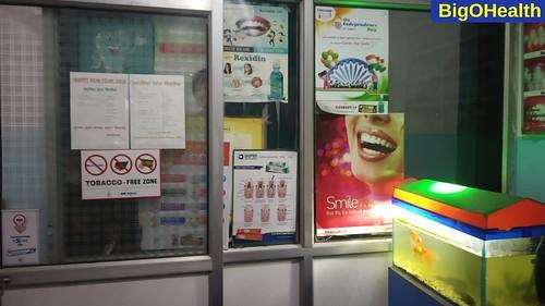 mahavidhya_dental_clinic