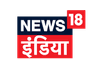 News18 logo