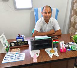 Dr. Raj Kumar Jha