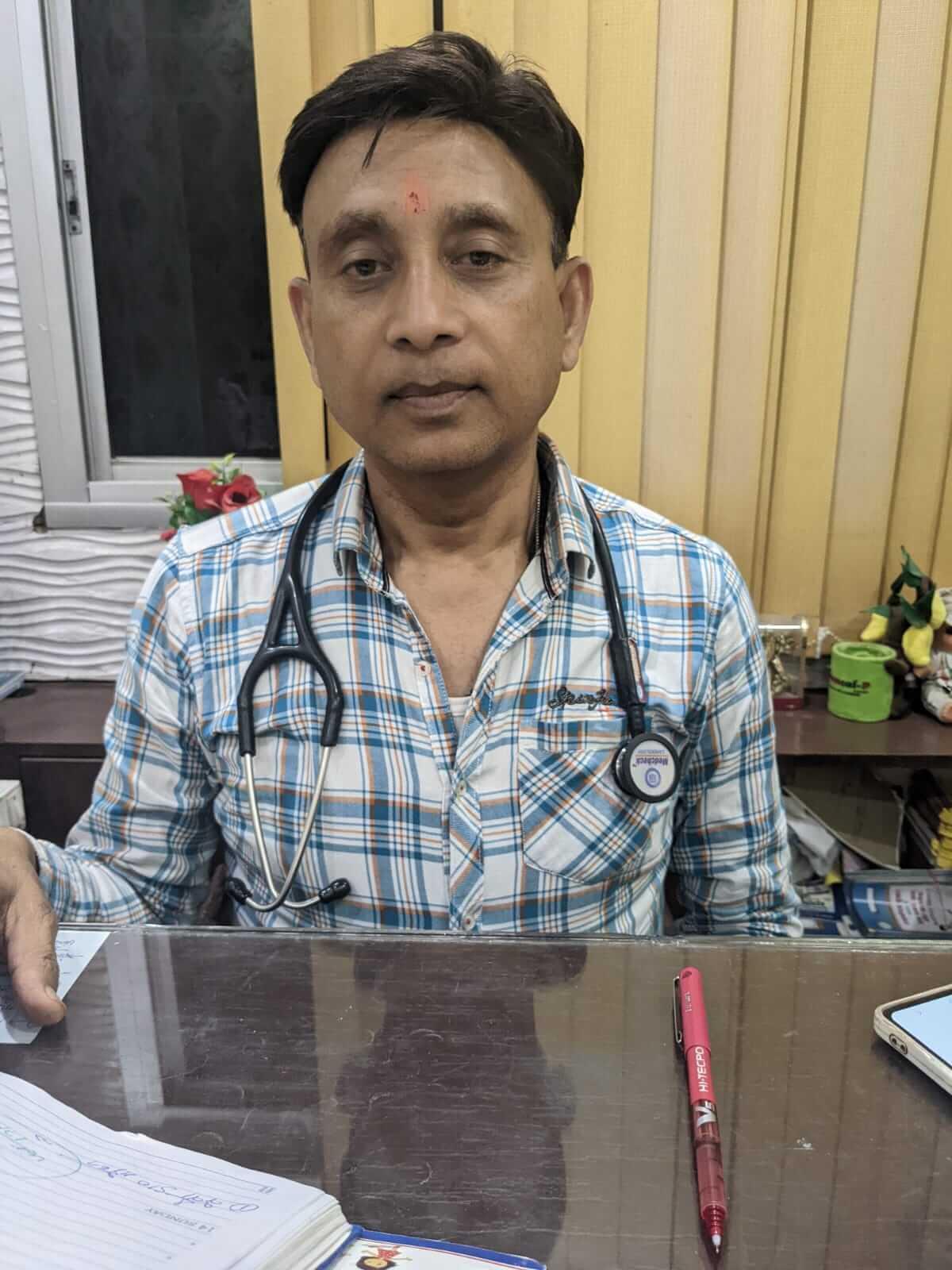 Dr. Sanjay Kumar